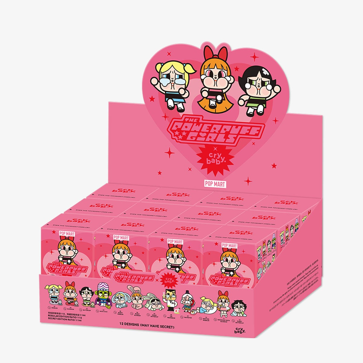 CRYBABY × Powerpuff Girls Series Figures Blind Box